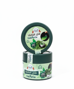 Alternative view of Thé Matcha Japan Cérémonie – Boîte 100g