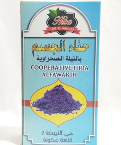 Alternative view of HENNA POUR LE CORPS AU NILA SAHRAOUIA 150G . KELAA